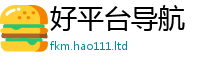 2025新门正版免费资本尚777888精准管家婆四肖